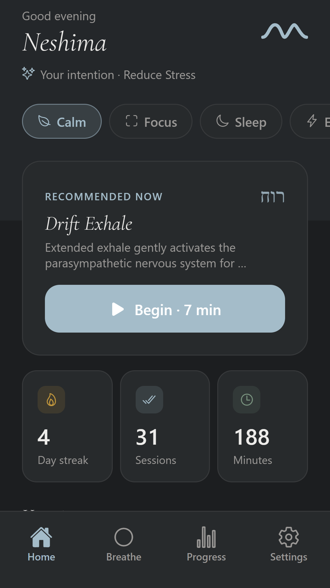 Home screen